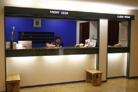 Half Time Hotel 2*